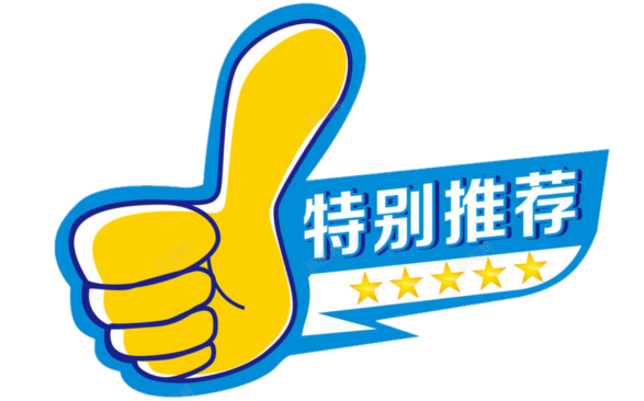 污水处理热线电话_怎样找到污水处理厂电话_仁怀生活污水处理设备电话
