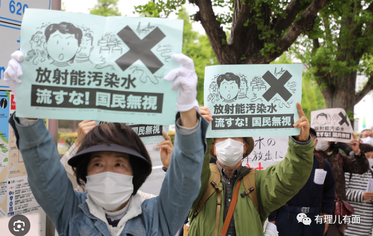 日本核污染废水多少_日本核污水量_日本核污水消耗