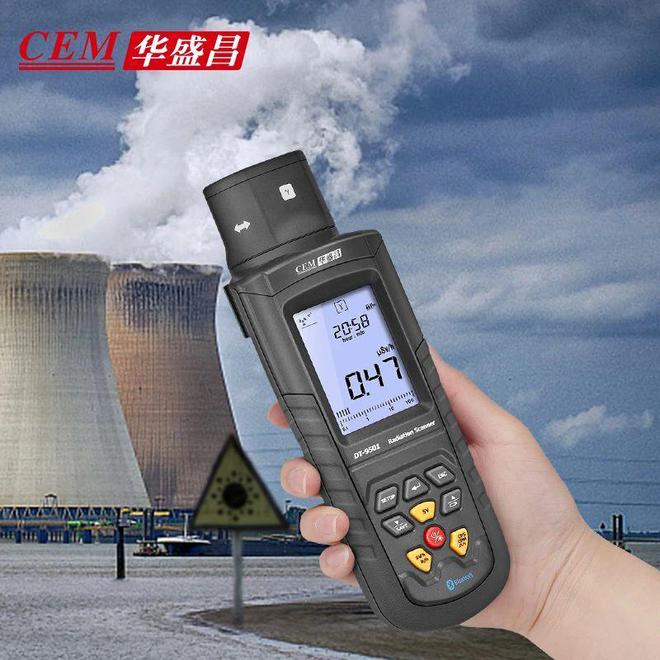 核污水排放方案_核污水排放标准_核污水排放路径