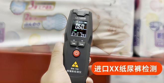 核污水排放方案_核污水排放路径_核污水排放标准
