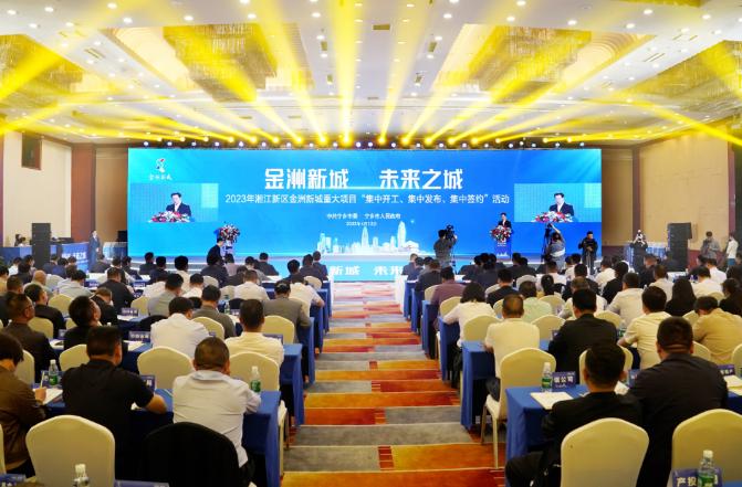 宁乡污水处理招标_宁乡 污水处理厂_安乡污水处理厂