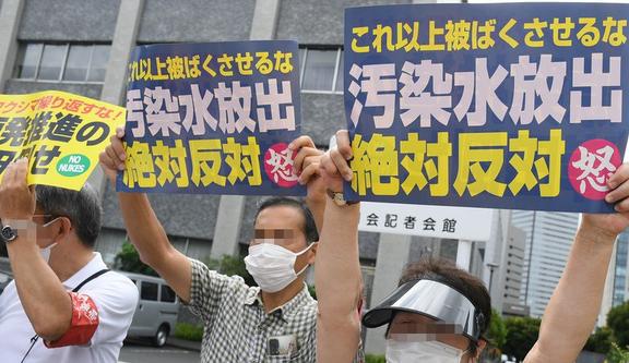 各国核污水处理_美国核污水处理_核污水离美国