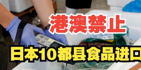 各国核污水处理_美国核污水处理_核污水离美国