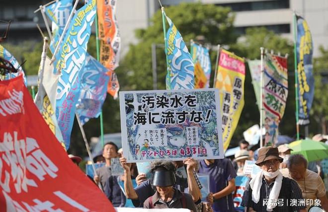 日本排核废料入水的危害_核废水对日本危害_日本核废料排放影响