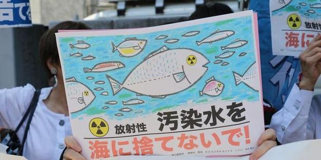 核污水离美国_美国核污水_各国核污水处理