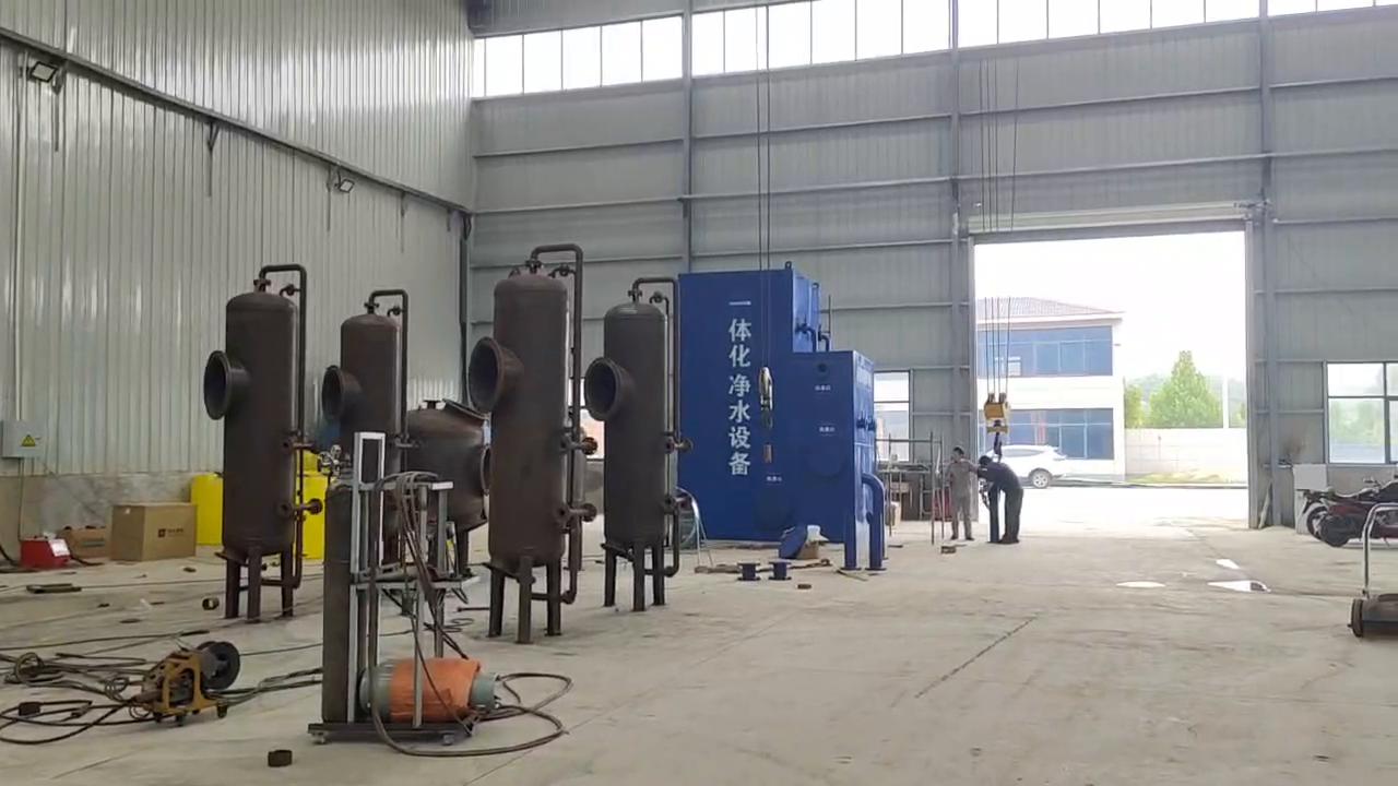 污水净水设备有哪些_污水净水设备_污水净水设备安装方案