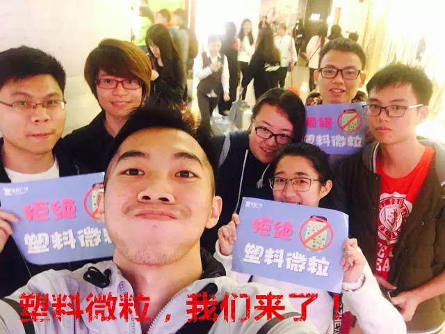 环境拒绝_拒绝环境污染_拒绝环境污染演讲稿