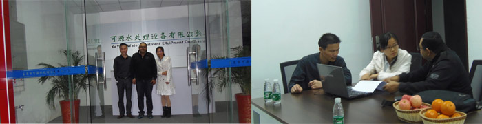 污水处理热线电话_污水设备厂家电话_仁怀生活污水处理设备电话